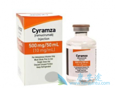 ������Щ���������ֹͣ��Ī«����(Cyramza)���ƣ�