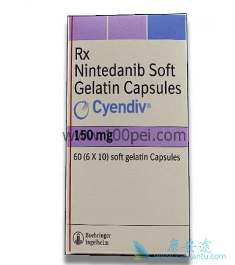 尼达尼布 尼达尼布