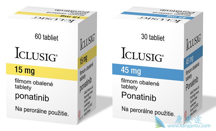 普纳替尼 普纳替尼