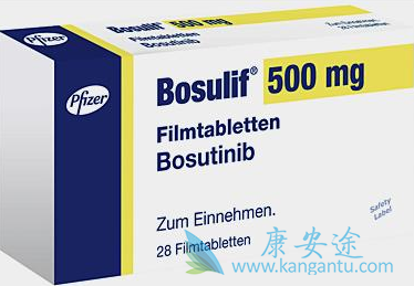 博舒替尼 博舒替尼