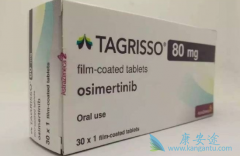 ��ϣ����(AZD9291)�ڳ���­�ڽ�չ�ķΰ������е�Ӧ��