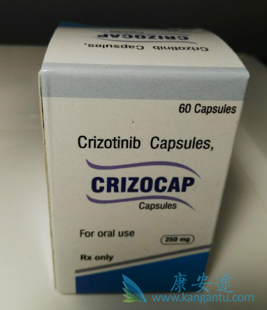 克唑替尼 克唑替尼