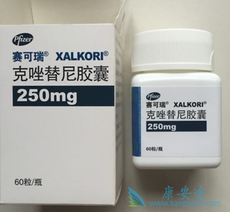 克唑替尼 克唑替尼