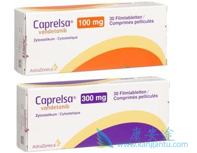 凡德他尼 凡德他尼