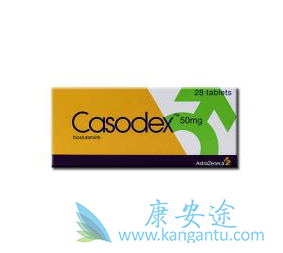 比卡鲁胺 比卡鲁胺