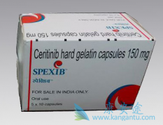 �ΰ�������ALK��������ɫ������(Ceritinib)������