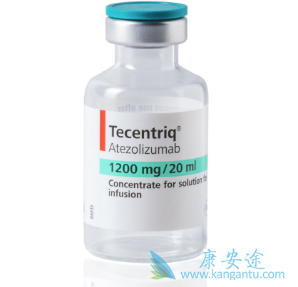 Atezolizumab Atezolizumab