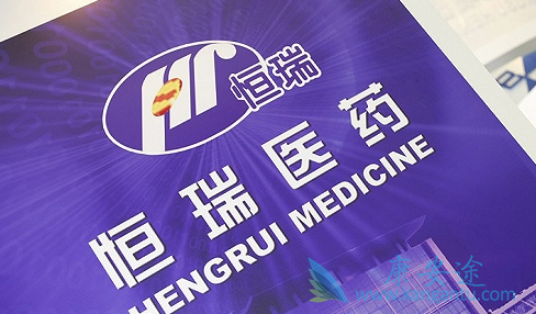 晚期肝细胞癌 晚期肝细胞癌