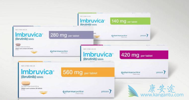 依鲁替尼 依鲁替尼