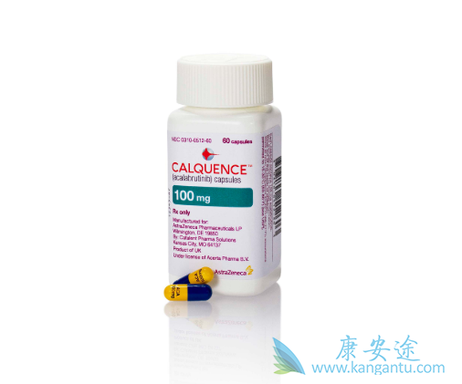 阿卡替尼 阿卡替尼