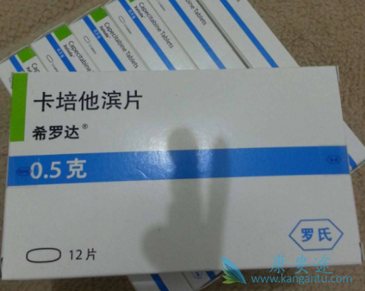 卡培他滨片 卡培他滨片