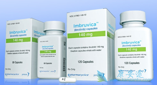 依鲁替尼 依鲁替尼