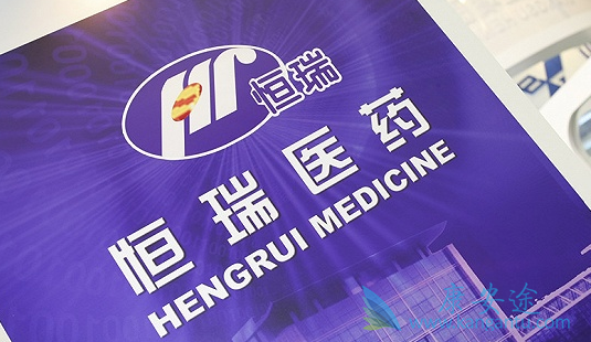 CDK4/6抑制剂 CDK4/6抑制剂