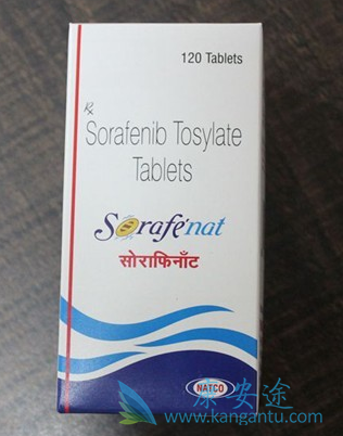 索拉非尼 索拉非尼