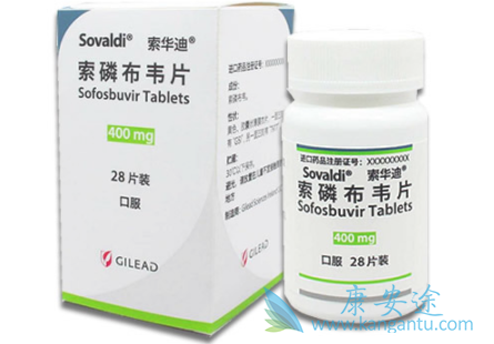 索磷布韦 索磷布韦