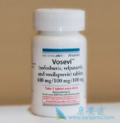 Ϊ�μ��Ĵ�(Vosevi)��һ������ʱЧ�����缪����