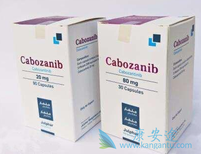 卡博替尼 卡博替尼