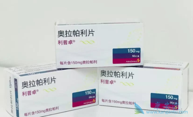 奥拉帕尼 奥拉帕尼