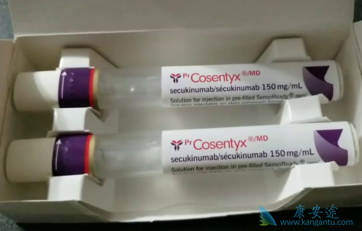 苏金单抗 苏金单抗