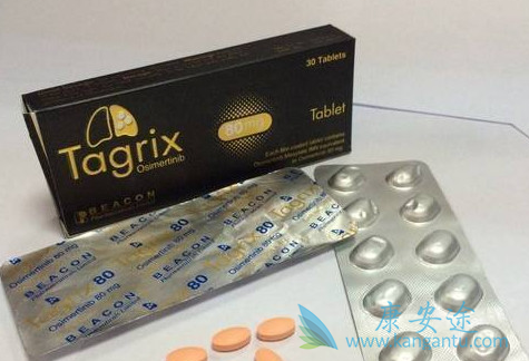 奥希替尼 奥希替尼