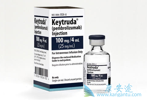 Keytruda Keytruda