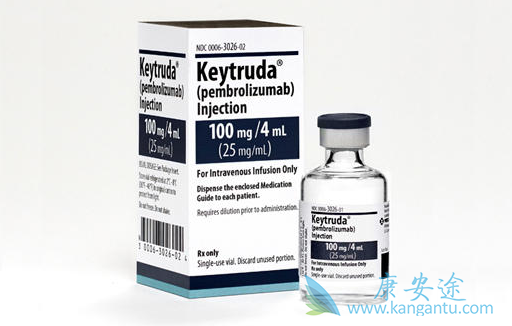 Keytruda