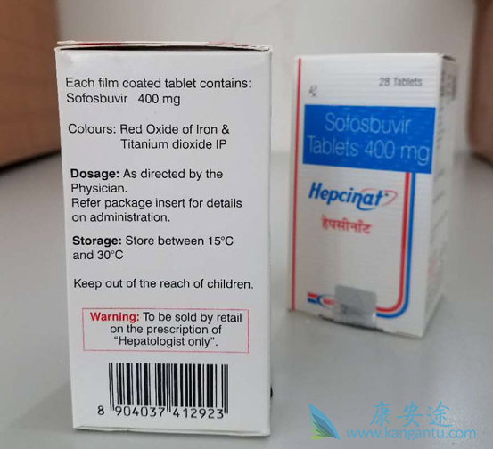 索非布韦 索非布韦