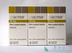 ��������(xovoltib)�ԷǾ���ͻ�仼�ߵ���Ч����������ҩ��Ҫ��