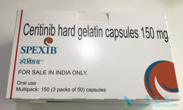 色瑞替尼 色瑞替尼