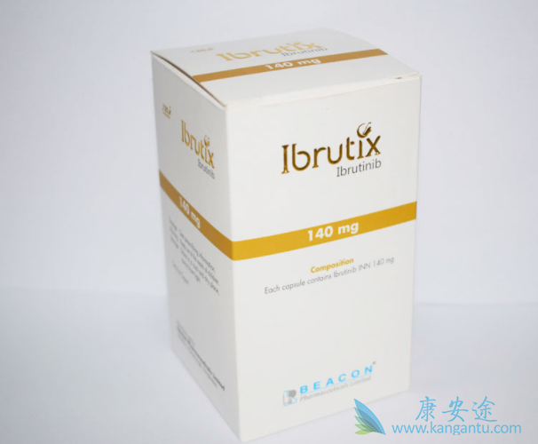 依鲁替尼 依鲁替尼