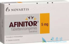 ���ٰ����ļ������ͣ���άĪ˾���������ٰ���ҩ����