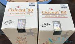 ��ϣ����(Osicent)��Ϊ������EGFR-TKI��ʲô����