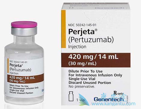 帕妥珠单抗 帕妥珠单抗