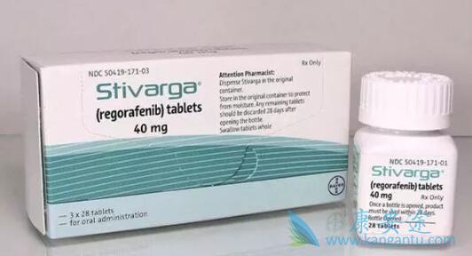 瑞格菲尼 瑞格菲尼