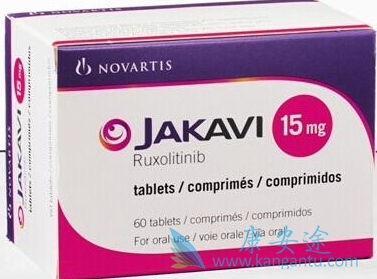 鲁索替尼 鲁索替尼