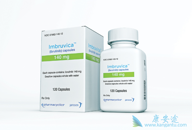 伊布替尼 伊布替尼