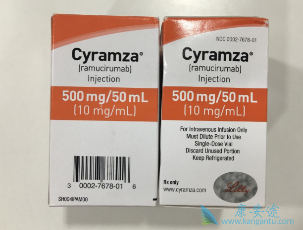 雷莫芦单抗 雷莫芦单抗