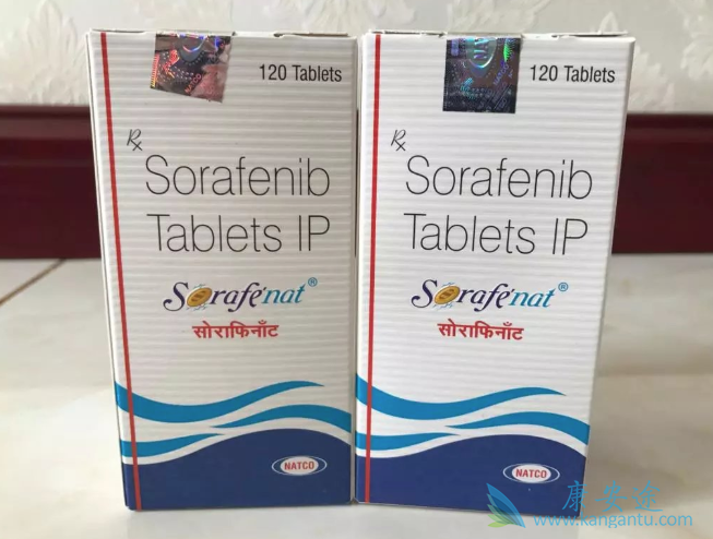 多靶点酪氨酸激酶抑制剂 多靶点酪氨酸激酶抑制剂