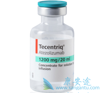 阿特朱单抗 阿特朱单抗