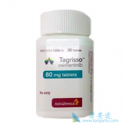 �ϼ����ںа�ϣ����(AZD9291)��ȫ���׿�̩��ɳ����ҩ