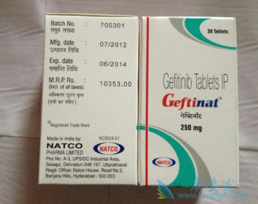 印度易瑞沙 印度易瑞沙