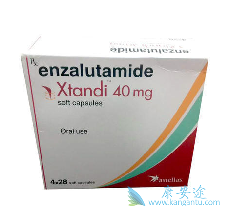 恩杂鲁胺 恩杂鲁胺