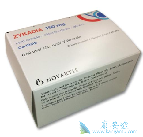 塞瑞替尼 塞瑞替尼