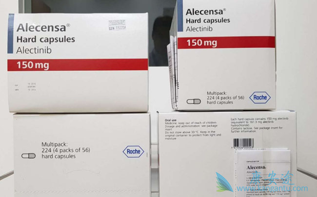 阿来替尼 阿来替尼