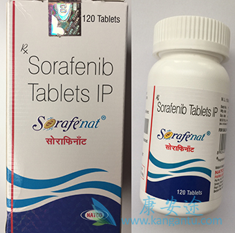 索拉非尼 索拉非尼