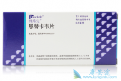 ���濨Τ����ŵ��Τ�ĸ��ܷ�ֹ�Ҹν�չΪ�ΰ���