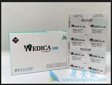 曲格列汀 曲格列汀