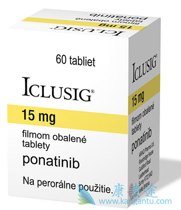 帕纳替尼 帕纳替尼