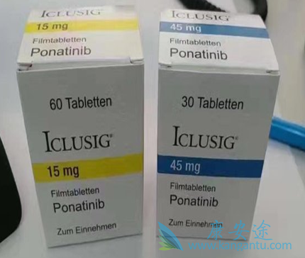 帕纳替尼 帕纳替尼