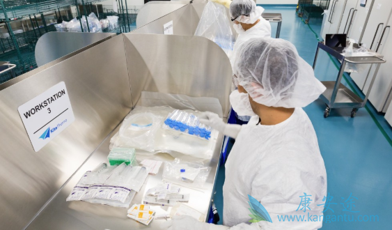 CAR-T疗法 CAR-T疗法